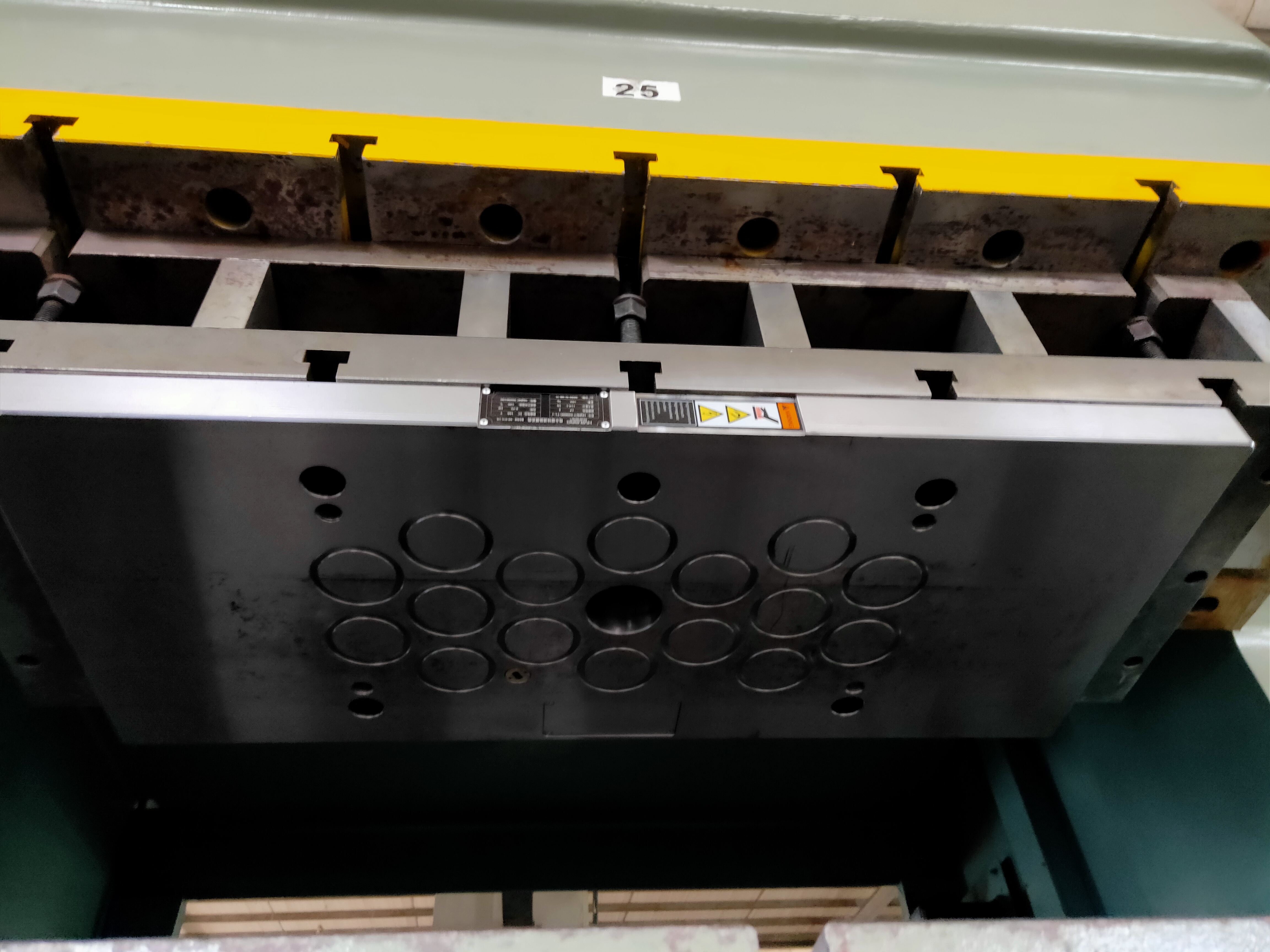 磁力模板_沖床壓力機快速換模系統(tǒng)