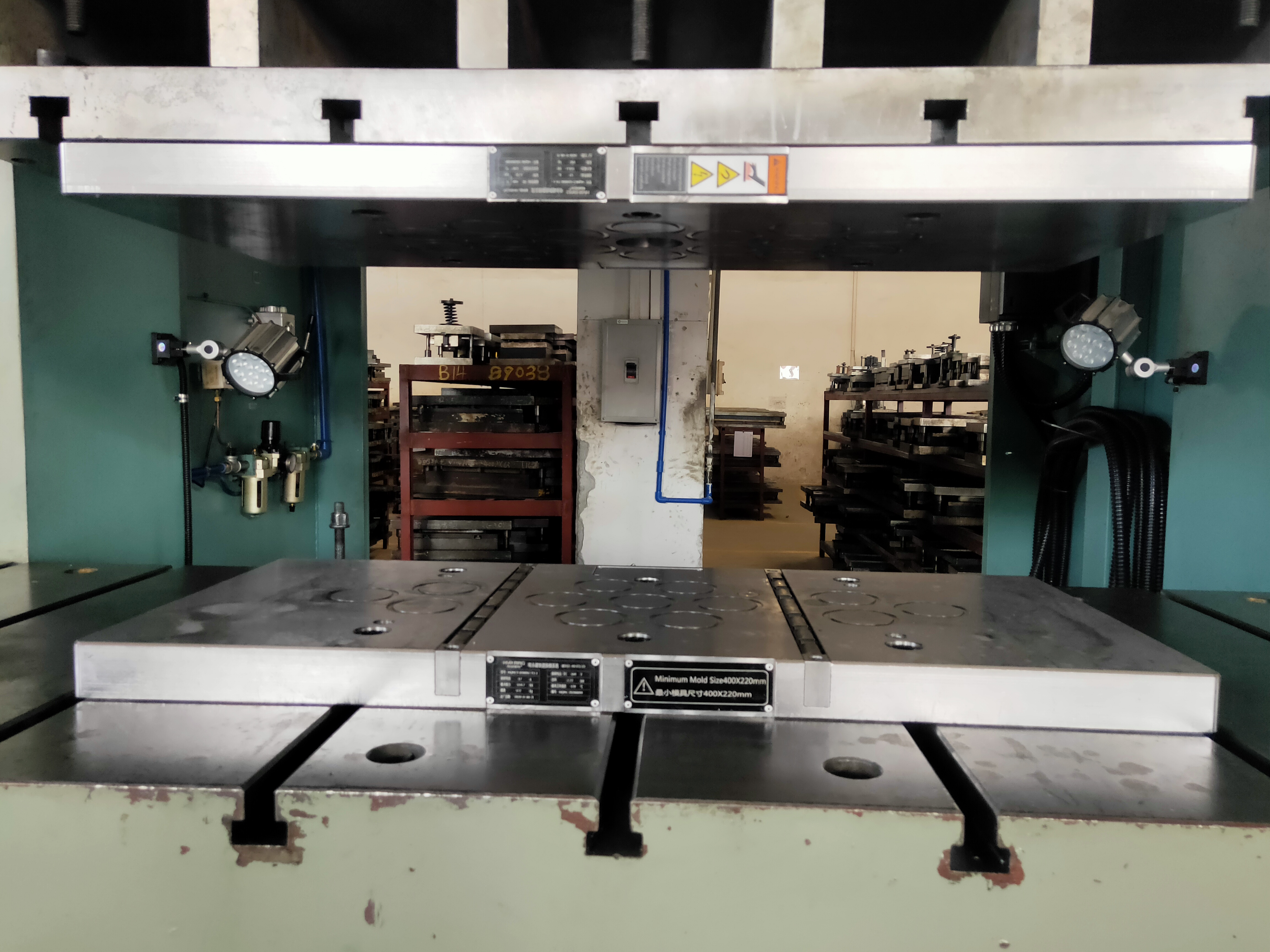 磁力模板_沖床壓力機快速換模系統(tǒng)