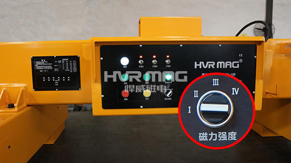 鋼板磁力吊具的磁力大小如何調節(jié)？