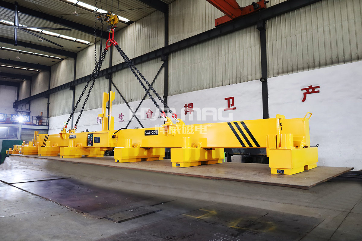 悍威磁電伸縮梁電永磁吊具，備受國際市場(chǎng)青睞