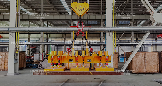 HB電永磁吊具_單臺或多臺聯(lián)吊鋼坯吊具