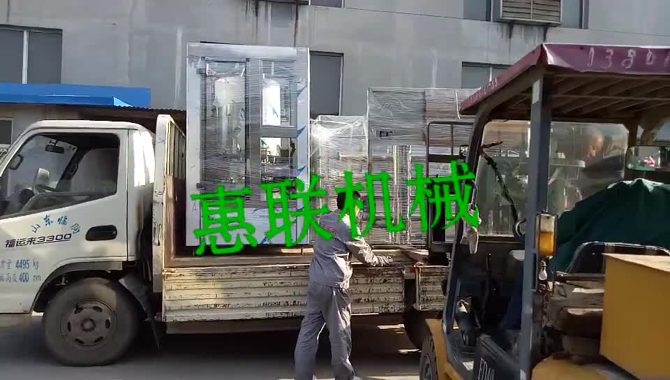 白酒灌裝設(shè)備 白酒灌裝設(shè)備