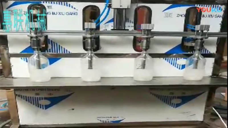 半自動玻璃水灌裝機(jī)
