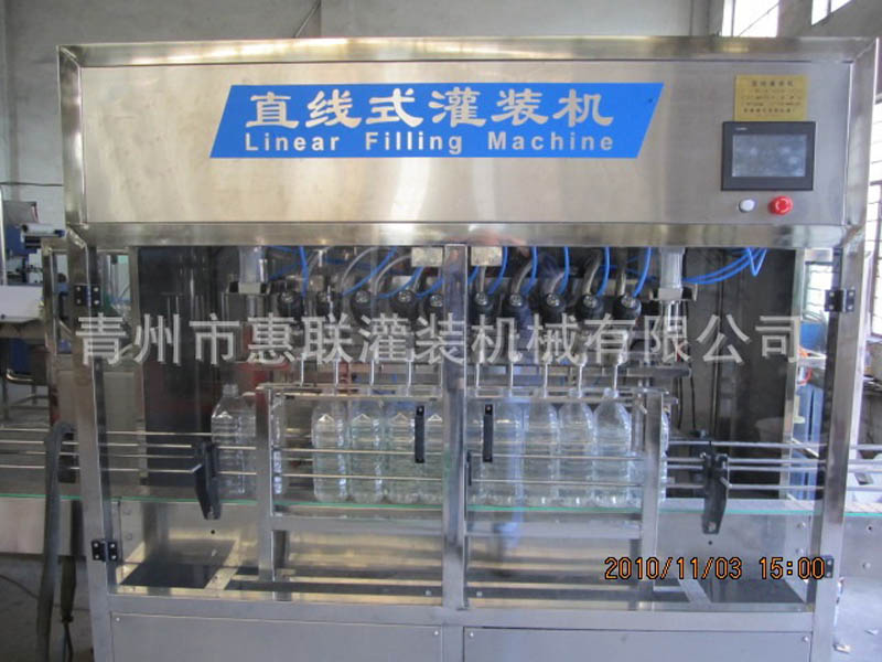 白酒灌裝機價格 白酒灌裝機價格