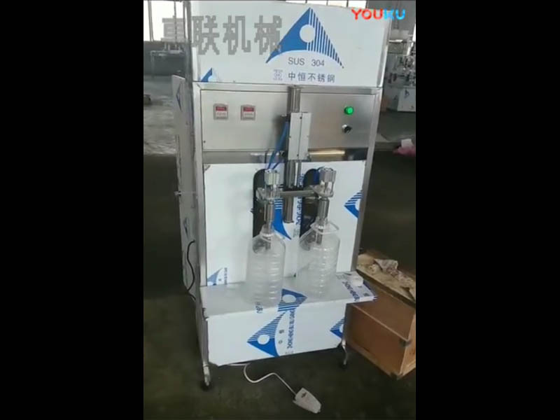醬油醋灌裝機(jī)