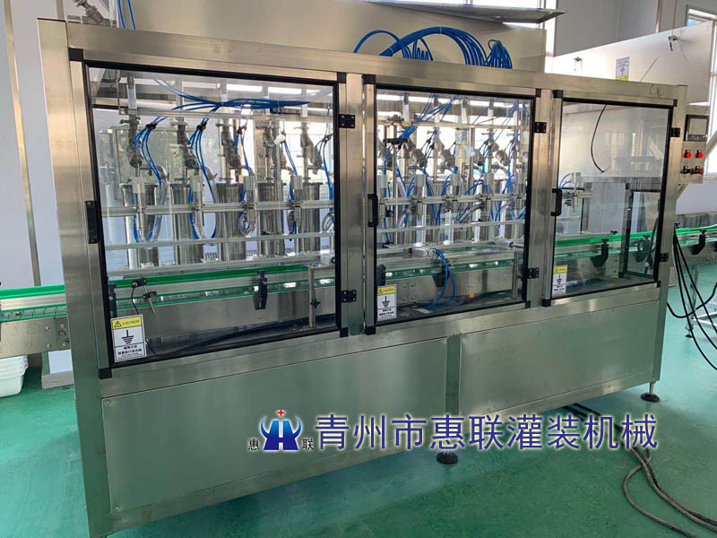 油類灌裝機