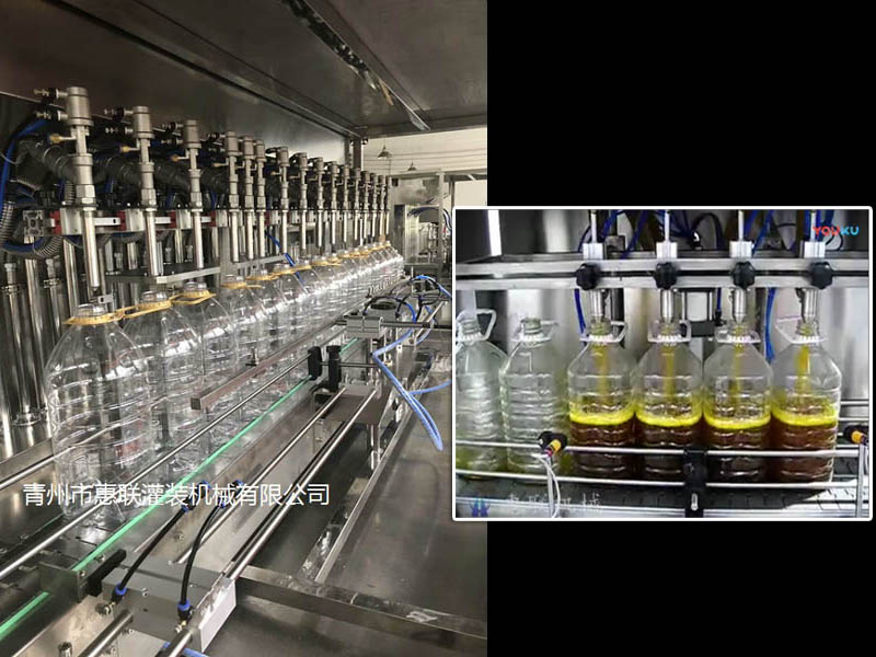 食用油全自動灌裝機