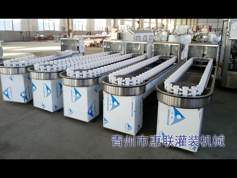 沖控機