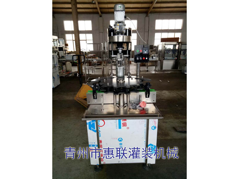 白酒封蓋機(jī)