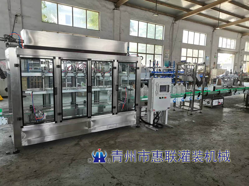 防爆型甲醇灌裝機