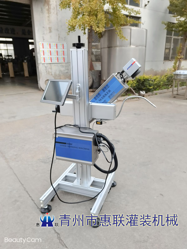 激光噴碼機(jī)